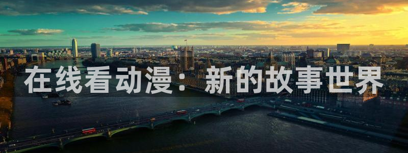 哈哩哈哩(halihali)