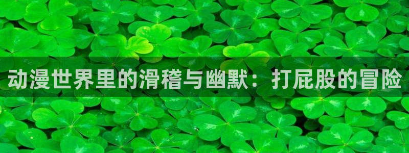 哈哩哈哩官网halihali