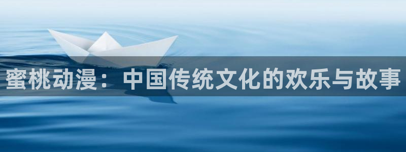 哈哩哈哩动漫网站在线观看