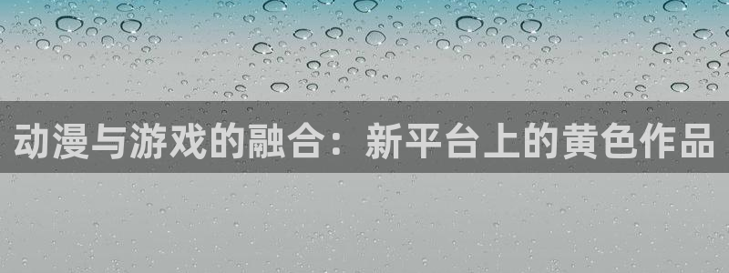 哈哩哈哩halihali官网