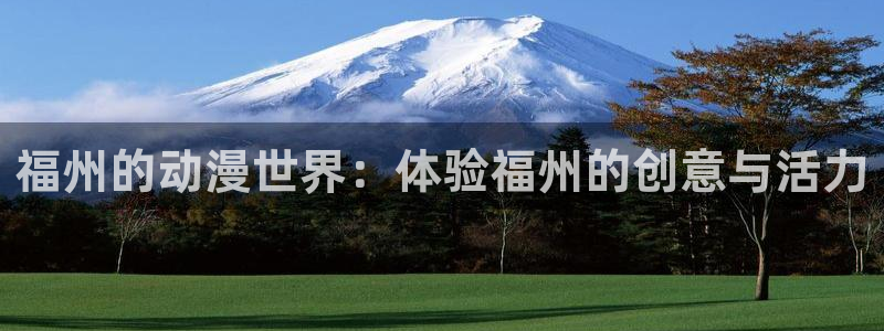 哈哩哈哩动漫网站地址